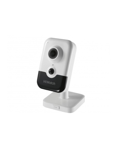 2Мп внутренняя IP-камера HiWatch DS-I250L(D)(4mm) в Петропавловске-Камчатском IP-камеры Pintop.ru