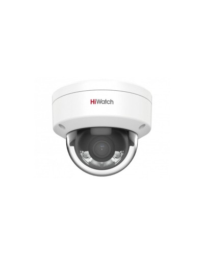 4Мп уличная купольная IP-камера HiWatch DS-I452L(B)(2.8mm) в Петропавловске-Камчатском Системы видеонаблюдения Pintop.ru