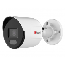 IP-камера видеонаблюдения в стандартном исполнении HiWatch DS-I450L(C)(2.8mm)