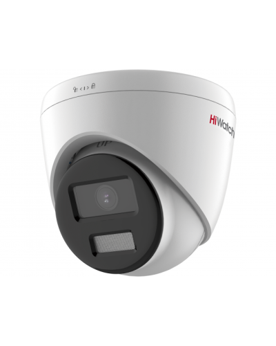 IP-камера видеонаблюдения купольная уличная HiWatch DS-I453L(C)(4mm) в Петропавловске-Камчатском IP-камеры Pintop.ru