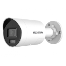 Уличная IP-камера Hikvision DS-2CD3046G2-IU/SL(6mm)(H)