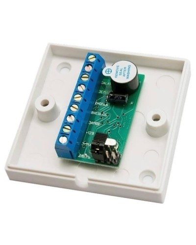 Контроллер автономный IronLogic Z-5R (в монтажной коробке) в Петропавловске-Камчатском Контроллеры Pintop.ru