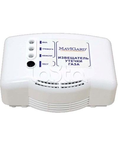 Извещатель газовый Mavigard GDR-1224C.1 (GD2R-12EC) в Петропавловске-Камчатском Технологические извещатели Pintop.ru