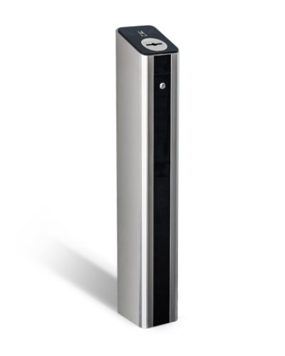 Картоприемник PERCo-IC05 в Петропавловске-Камчатском Сетевая СКУД Perco Pintop.ru