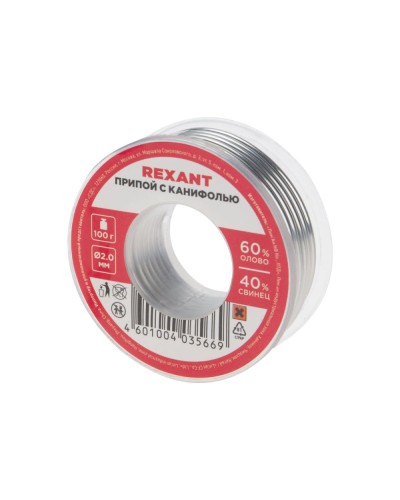 Припой с канифолью 100 гр. d=2.0 мм (Sn60 Pb40 Flux 2.2%) REXANT (09-3223) в Петропавловске-Камчатском Монтажные материалы Pintop.ru