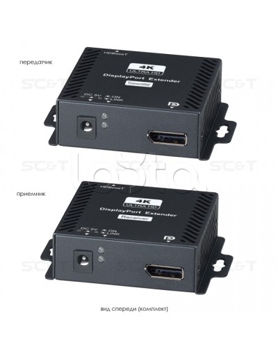 Комплект (передатчик + приёмник) для передачи DisplayPort + USB + RS232 SC&T DP02U в Петропавловске-Камчатском Видеоусилители, Модуляторы, Делители Pintop.ru