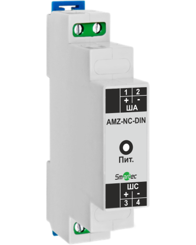 Адресный модуль Smartec AMZ-NC-DIN в Петропавловске-Камчатском Адресная система охранно-пожарной радиоканальной сигнализации Smartec Pintop.ru