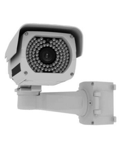 IP-камера видеонаблюдения в стандартном исполнении Smartec STC-IPM3698A/3 rev.2 в Петропавловске-Камчатском IP-камеры Pintop.ru