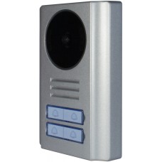 Панель вызывная на 1 абонента с возможностью открывания замка калитки и ворот Tantos Stuart-1