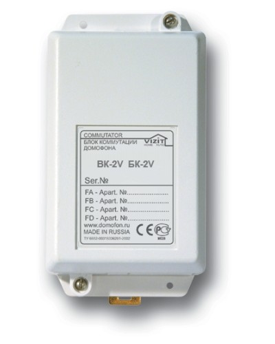 Блок коммутации домофонов Vizit БК-2V в Петропавловске-Камчатском Блоки коммутации многоабонентные Pintop.ru