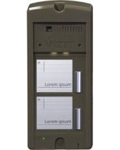 Панель вызова Vizit БВД-306CP-2 в Петропавловске-Камчатском Многоабонентные устройства Pintop.ru