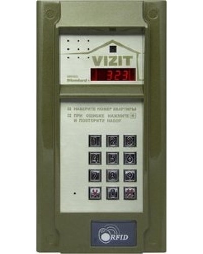 Блок вызова домофона Vizit БВД-323FCP в Петропавловске-Камчатском Блоки вызова многоабонентные Pintop.ru