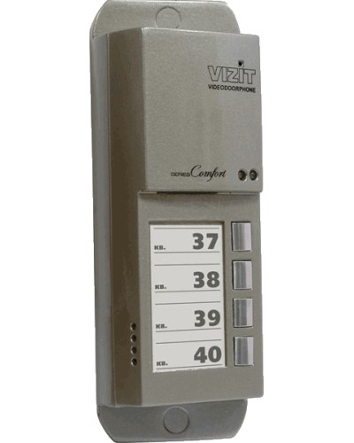 Блок вызова домофона Vizit БВД-405А-4 в Петропавловске-Камчатском Блоки вызова многоабонентные Pintop.ru