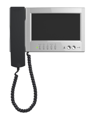 Монитор видеодомофона Vizit-M468МS в Петропавловске-Камчатском Многоабонентные устройства Pintop.ru