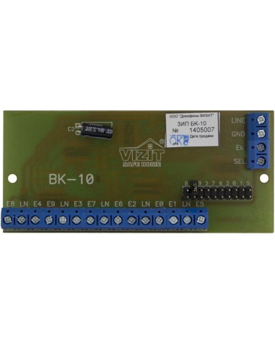 Плата печатная в сборе Vizit ЗИП БК-10 в Петропавловске-Камчатском Аксессуары для многоабонентных систем Pintop.ru