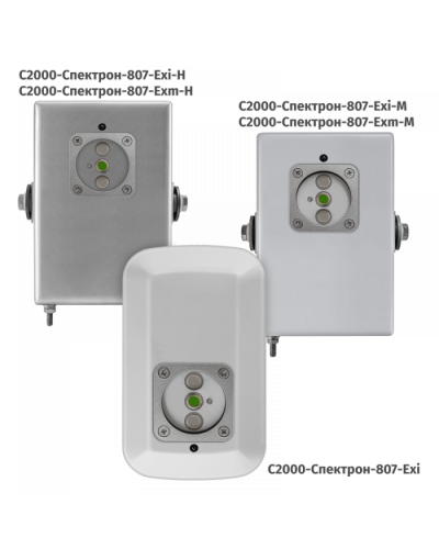 Извещатель пламени адресный взрывозащищенный Болид С2000-Спектрон-807-Exm-М в Петропавловске-Камчатском Охранно-пожарное оборудование Pintop.ru