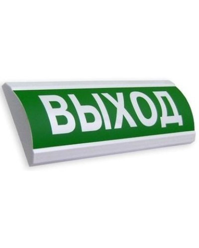 Оповещатель табло световое полусферическое Электротехника и Автоматика ЛЮКС-220 НИ Пожарный гидрант в Петропавловске-Камчатском Оповещатели Pintop.ru