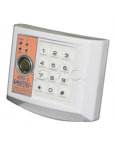 Блок проводной объектовый двухшлейфный (БПО-2) Интеграл + в Петропавловске-Камчатском Приемно-контрольные приборы Pintop.ru