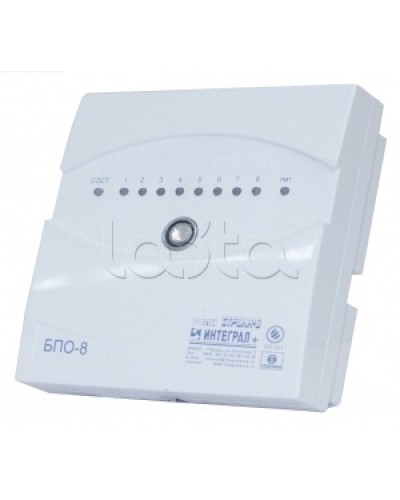 Блок проводной объектовый Интеграл + БПО-8 в сборе с ИБП в Петропавловске-Камчатском Приемно-контрольные приборы Pintop.ru