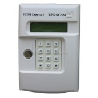 Блок Радиоканальный Объектовый Интеграл + БРО-6 GSM