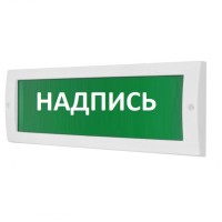 Табло М-24 "Головки АПТ "(ИП Раченков А.В.)