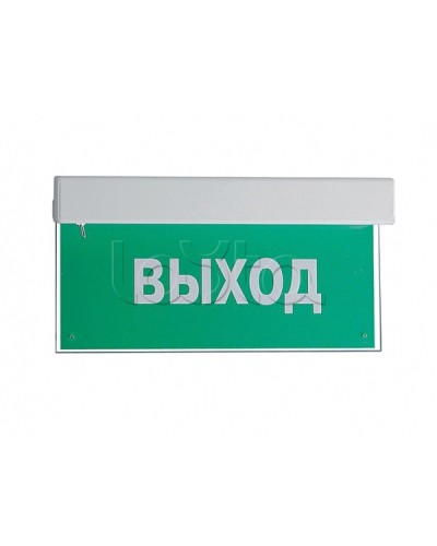 Оповещатель пожарный световой с встроенным аккумулятором Ирсэт-Центр БЛИК-РП Станция пожаротущения в Петропавловске-Камчатском Оповещатели Pintop.ru