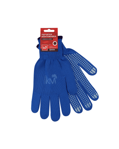 Защитные перчатки двухслойные модель 232 КМ-профиль (KM-GL-EXPERT-232) в Петропавловске-Камчатском Монтажные материалы Pintop.ru