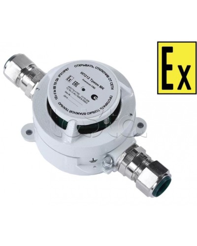 Извещатель дымовой Компания СМД ИП212-116.2 Трион МК А-АМ в Петропавловске-Камчатском Пожарные извещатели (Ex) Pintop.ru