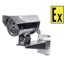 Извещатель пламени Компания СМД ИПП 329/330-310.2-1 ТЕЛОС ВЗ-Н-Modbus