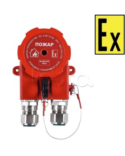 Извещатель пожарный ручной Компания СМД ИПР 535-201-А Горизонт МК в Петропавловске-Камчатском Пожарные извещатели (Ex) Pintop.ru