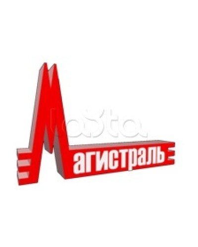 Клавиатура выносная с дисплеем Магистраль Гранд МАГИСТР 8 Кл (версия 3.1) в Петропавловске-Камчатском Дополнительное оборудование для ОПС Pintop.ru