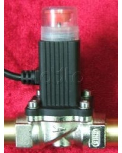 Устройство запорное для газа Магнито-Контакт DN15A в Петропавловске-Камчатском Технологические извещатели Pintop.ru