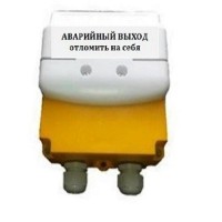 Устройство дистанционного пуска Магнито-Контакт УДП 535-26 Север "Аварийный выход" (без ИВС-2)