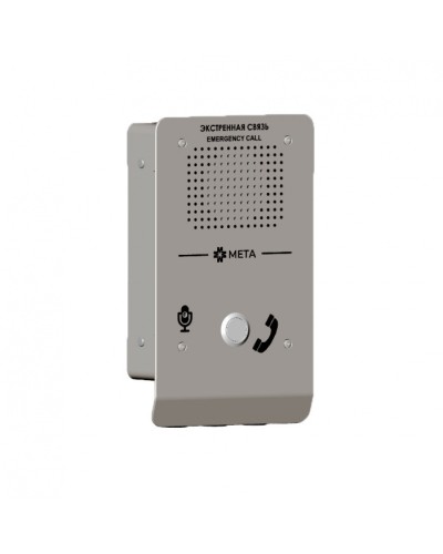 Абонентское устройство МЕТА 18557 исп. Н в Петропавловске-Камчатском Система оповещения и трансляции Мета Pintop.ru