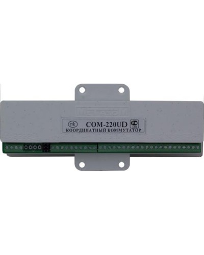 Коммутатор координатный Метаком COM-220UD в Петропавловске-Камчатском Блоки коммутации многоабонентные Pintop.ru