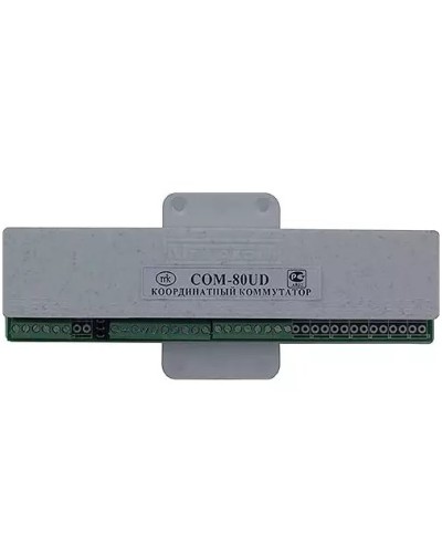 Коммутатор координатный Метаком COM-80UD в Петропавловске-Камчатском Блоки коммутации многоабонентные Pintop.ru