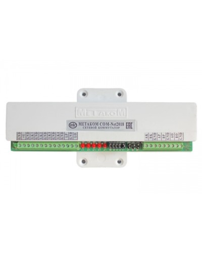 Коммутатор сетевой Метаком COM-Net2018 Версия 2 в Петропавловске-Камчатском Коммутаторы Pintop.ru