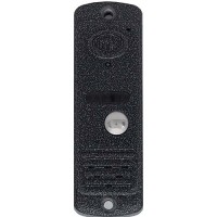 Блок вызова домофона Метаком MK1-XRV-N