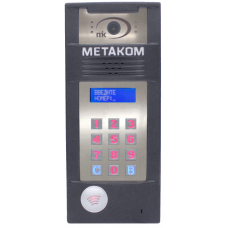 Многоабонентый антивандальный блок вызова со встроенной гибридной видеокамерой Метаком MК2018-MFCGVHS