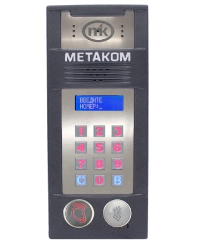 Многоабонентый антивандальный блок вызова со встроенной видеокамерой Метаком MК2018-RFMFСGV в Петропавловске-Камчатском Блоки вызова многоабонентные Pintop.ru