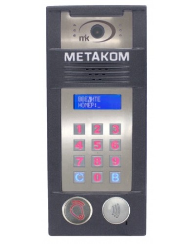 Многоабонентый антивандальный блок вызова со встроенной гибридной видеокамерой Метаком MК2018-RFMFСGVH в Петропавловске-Камчатском Блоки вызова многоабонентные Pintop.ru