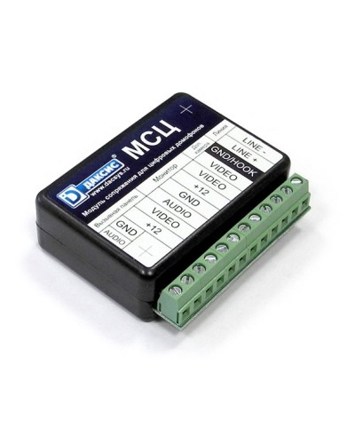 Модуль сопряжения Метаком МСЦ в Петропавловске-Камчатском Дополнительное оборудование для СКУД Pintop.ru