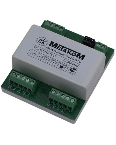 Коммутатор координатный Метаком СОМ-25UD в Петропавловске-Камчатском Блоки коммутации многоабонентные Pintop.ru