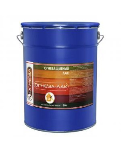 Лак огнезащитный акриловый Огнеза «ОГНЕЗА-ЛАК-ОД» для древесины и материалов изнеё, матовый, бесцветный, ведро 20л. (18 кг.) в Петропавловске-Камчатском Огнезащитные краски Pintop.ru