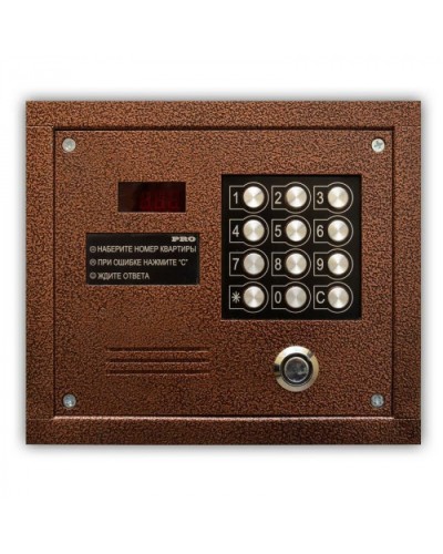 Цифровой домофон Олевс PRO-TM медный антик в Петропавловске-Камчатском Домофония Pintop.ru