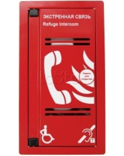 Переговорное устройство Омега Саунд AL-SP в Петропавловске-Камчатском Аксессуары для СОУЭ Pintop.ru