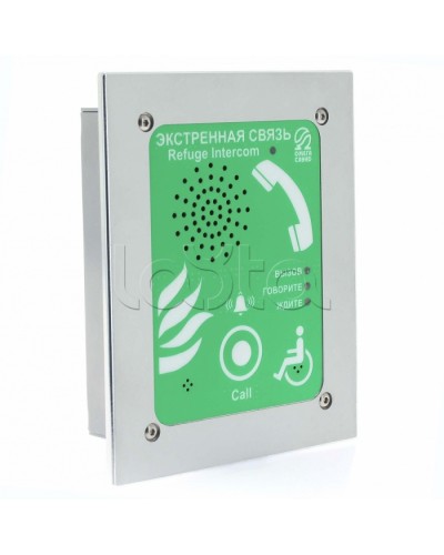 Устройство абонентское Омега Саунд AL-SR4 в Петропавловске-Камчатском Переговорные устройства Pintop.ru