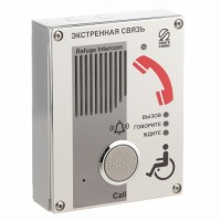 Устройство переговорное абонентское Омега Саунд AL-SA