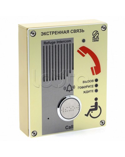 Абонентское переговорное устройство Омега Саунд AL-SY4 в Петропавловске-Камчатском Переговорные устройства Pintop.ru