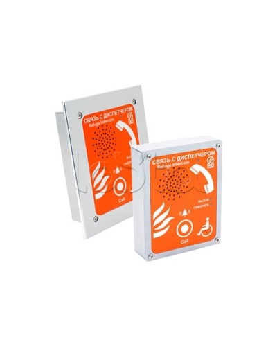 Устройство переговорное абонентское Омега Саунд AN-BR1-WP в Петропавловске-Камчатском Переговорные устройства Pintop.ru